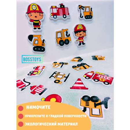 Игрушка BOSSTOYS в ассортименте