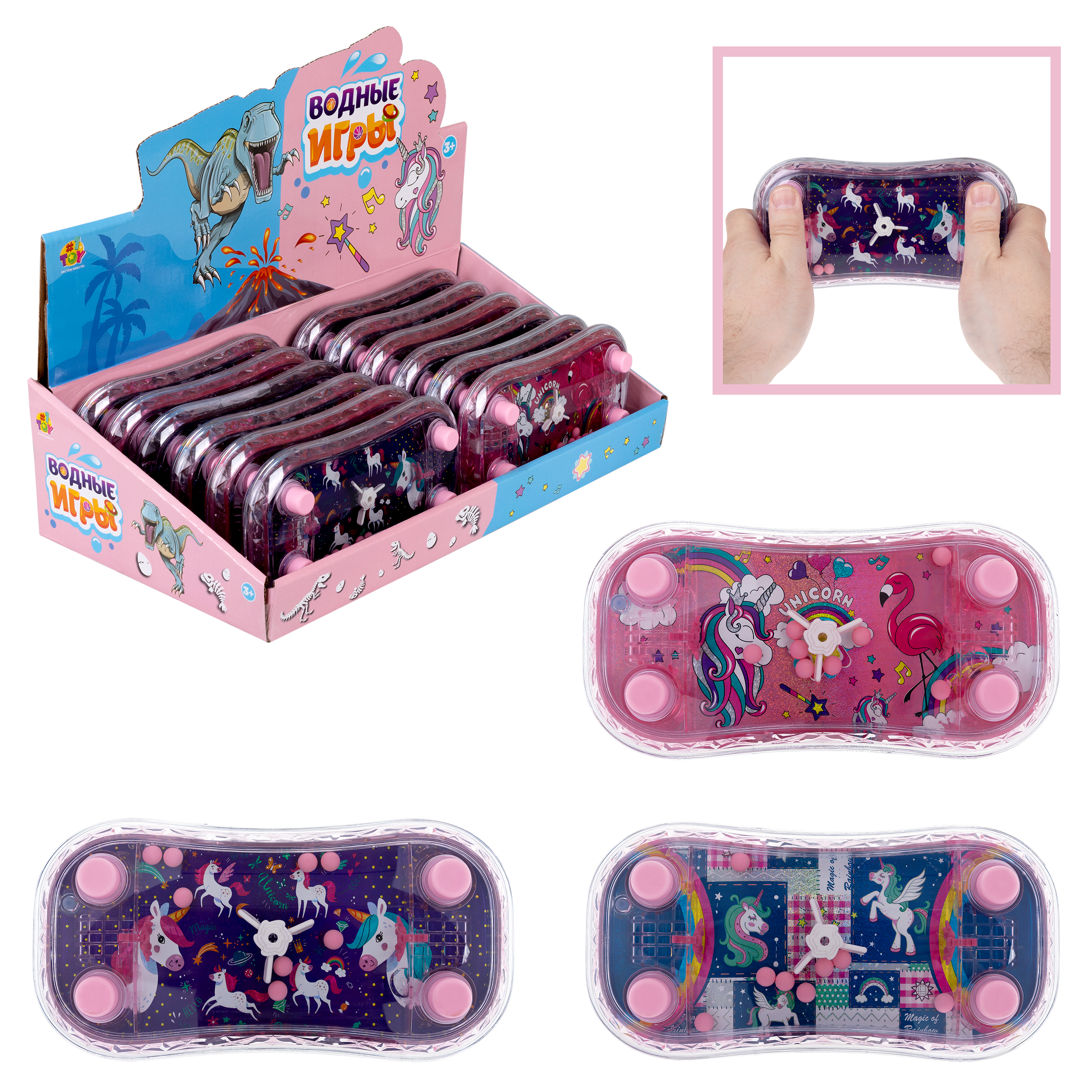 Переливайка 1TOY - фото 1