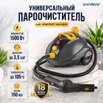 Универсальный пароочиститель ENDEVER Odyssey Q-808