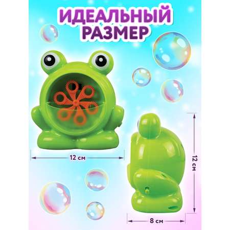 Мыльные пузыри Юнландия