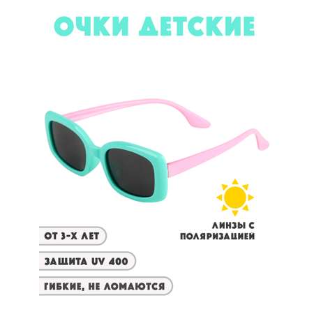 Очки солнцезащитные Little Mania