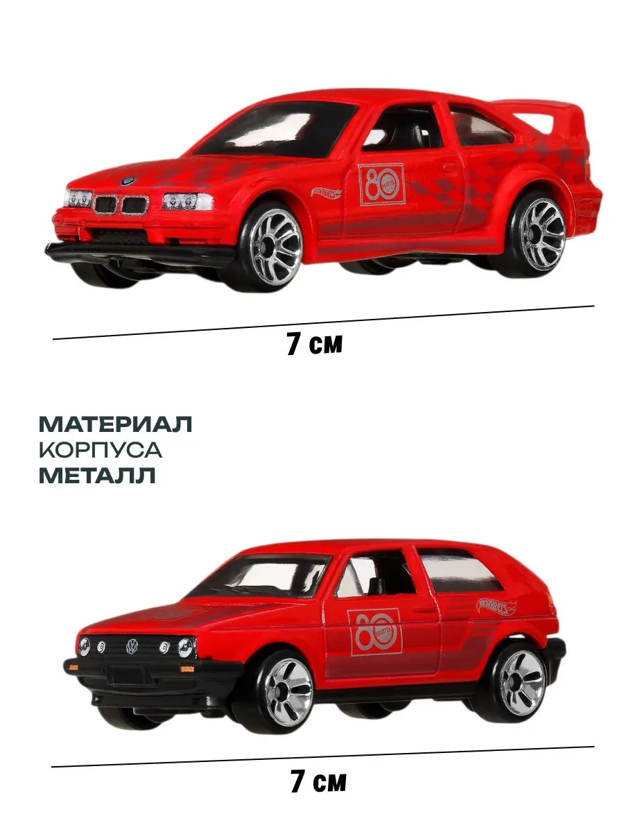Автомобиль Hot Wheels Silver series 8шт 1:64 JGK09 - фото 7