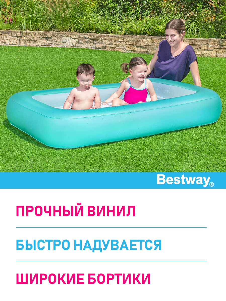 Бассейн детский Bestway Прямоугольный бассейн 165х104х25 см 102 л - фото 3