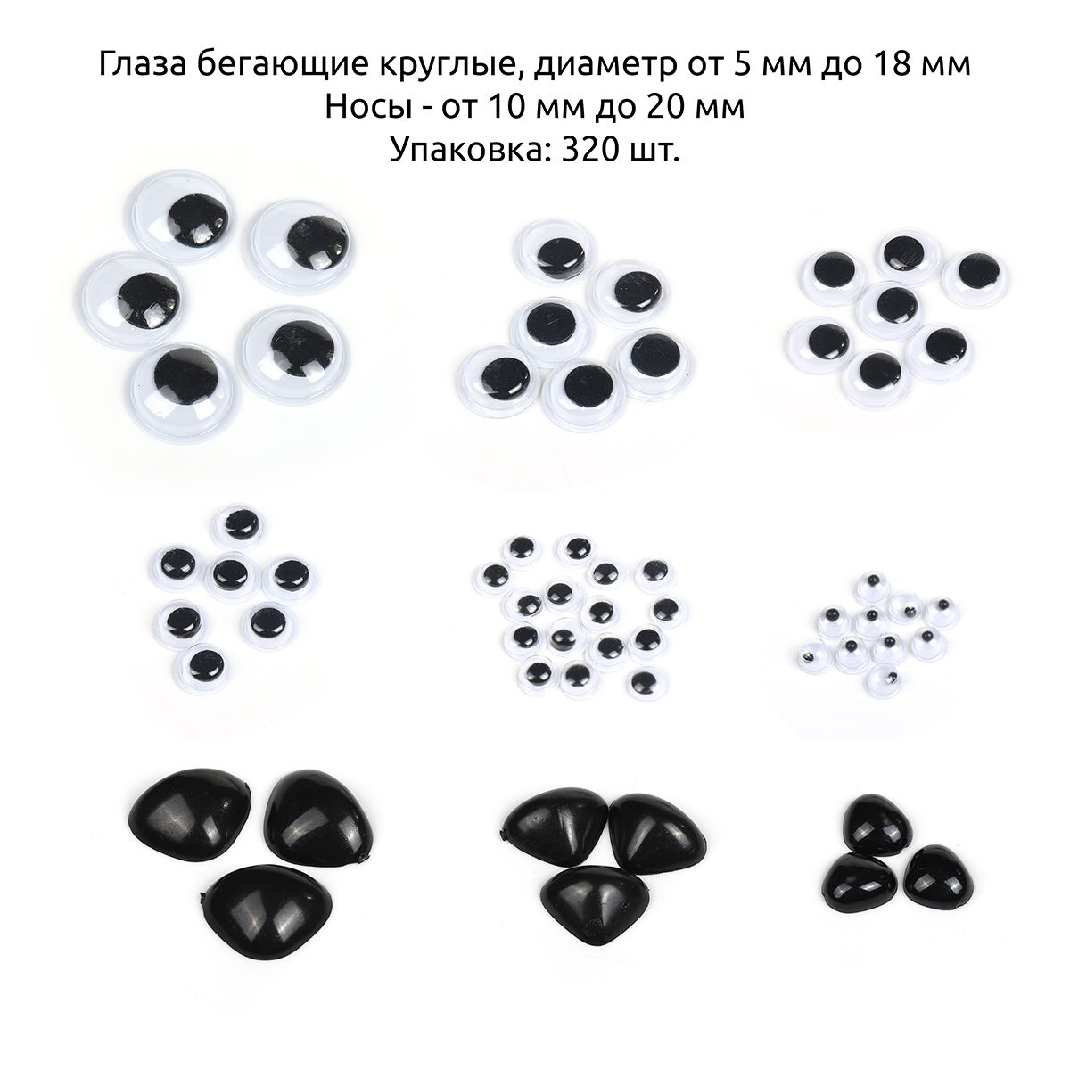 Набор для творчества TBY - фото 3