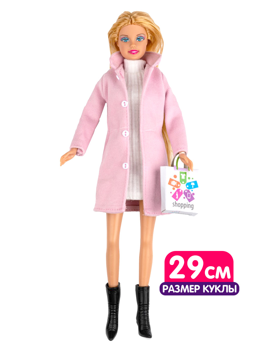 Кукла модельная Defa Lucy 8419//розовый - фото 1