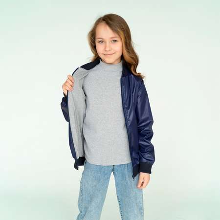 Бомбер Arctic kids