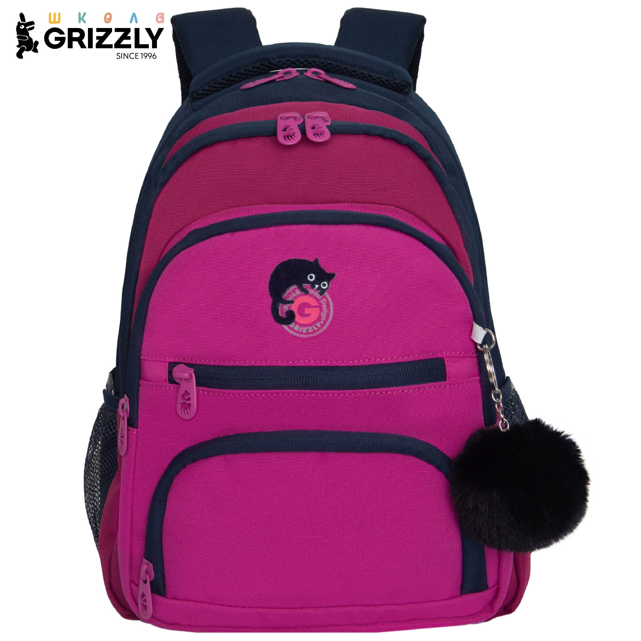 Рюкзак Grizzly Для девочки - фото 1