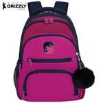 Рюкзак Grizzly Для девочки