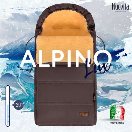 Конверт в коляску Nuovita Alpino Lux Pesco