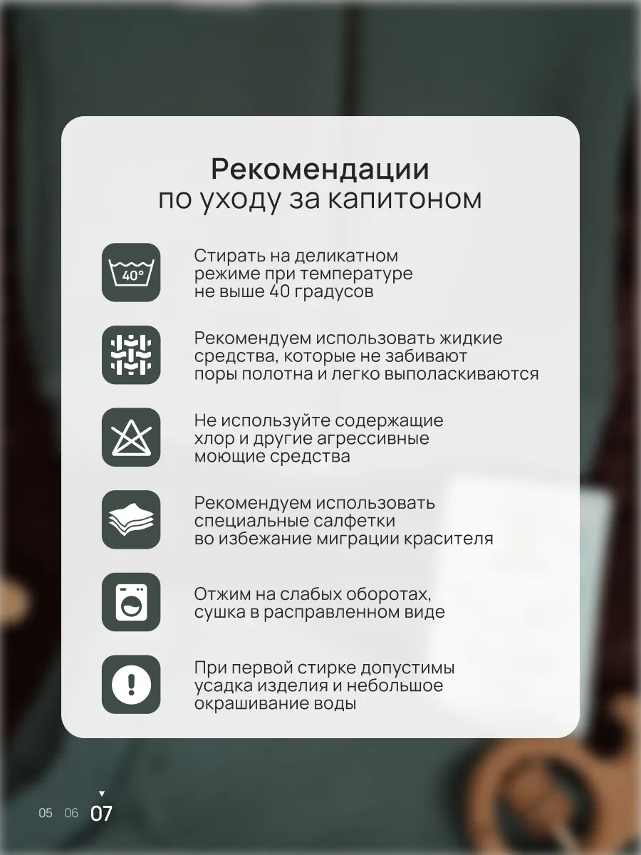 Костюм Супер Пупс мод4м/светлыйхаки - фото 12