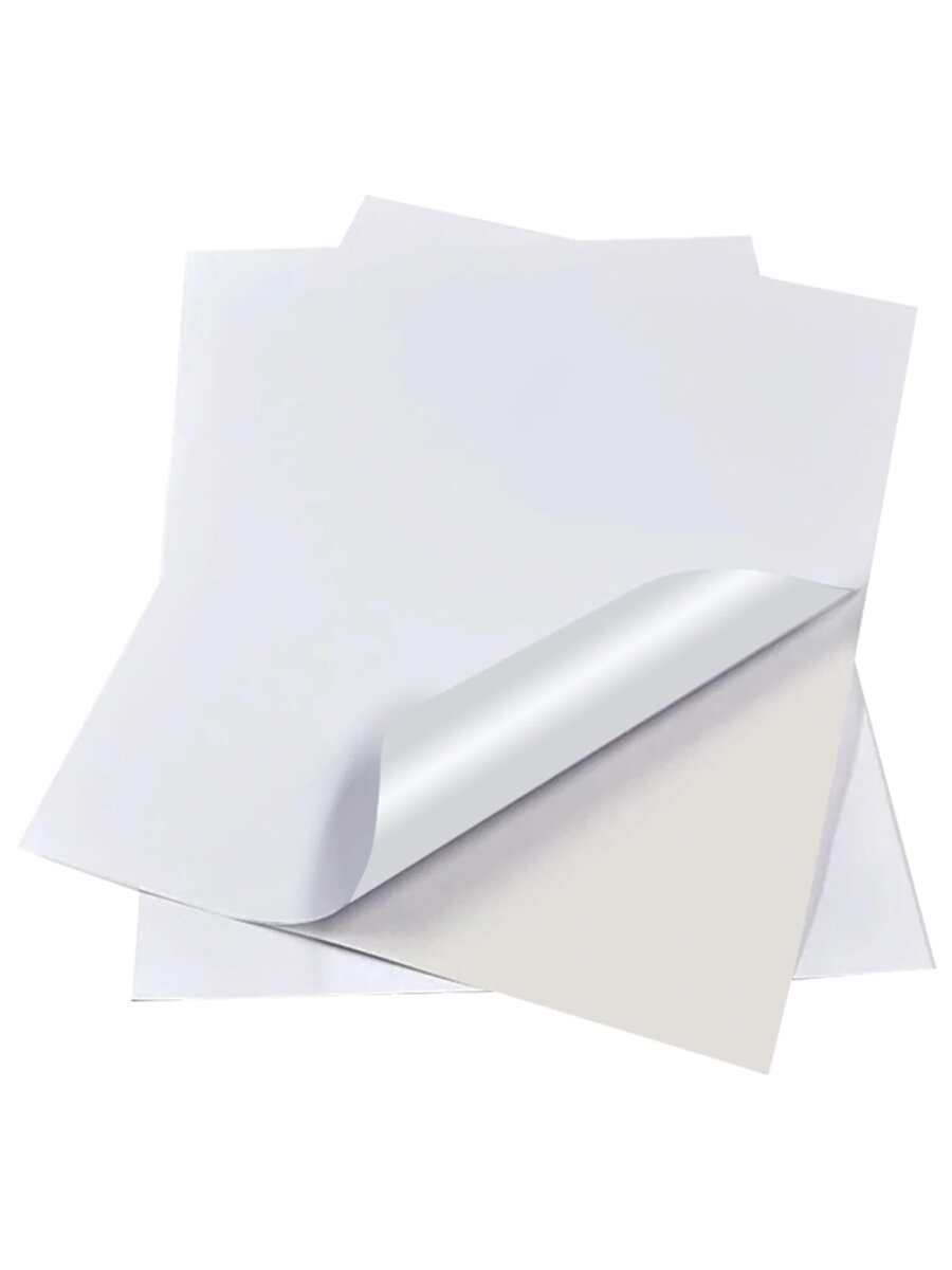 Фотобумага Brauberg самоклеящаяся глянцевая А4 набор 20 листов - фото 8