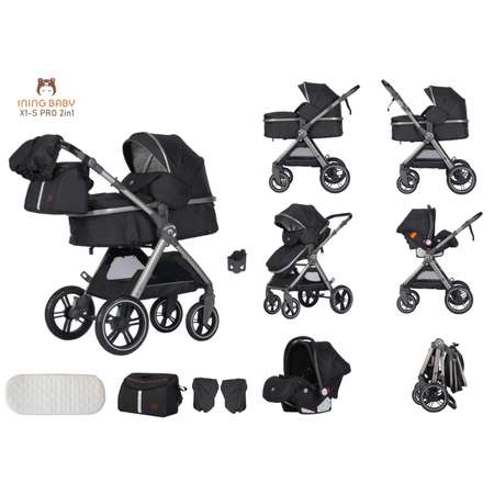 Коляска 3в1 Ining baby X1-S PRO black