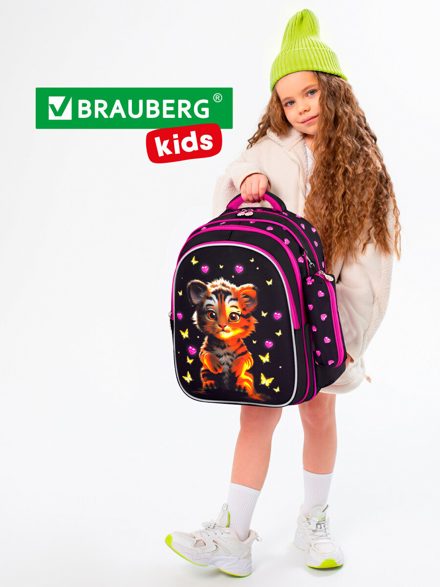 Рюкзак Brauberg тигренок - фото 11