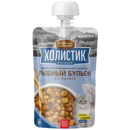 Корм для кошек Деревенские лакомства Холистик 90г рыбный бульон из лосося