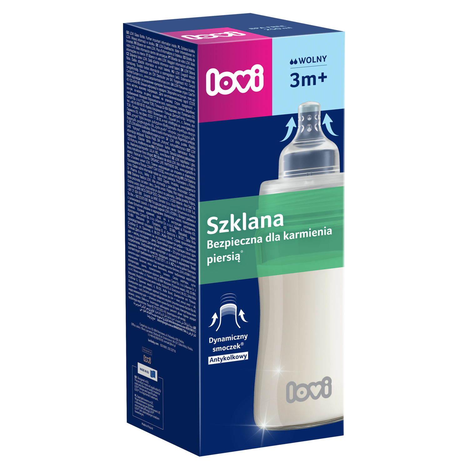 Бутылочка LOVI 250 мл - фото 1