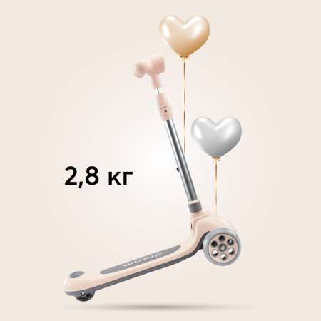 Самокат Happy Baby трехколесный