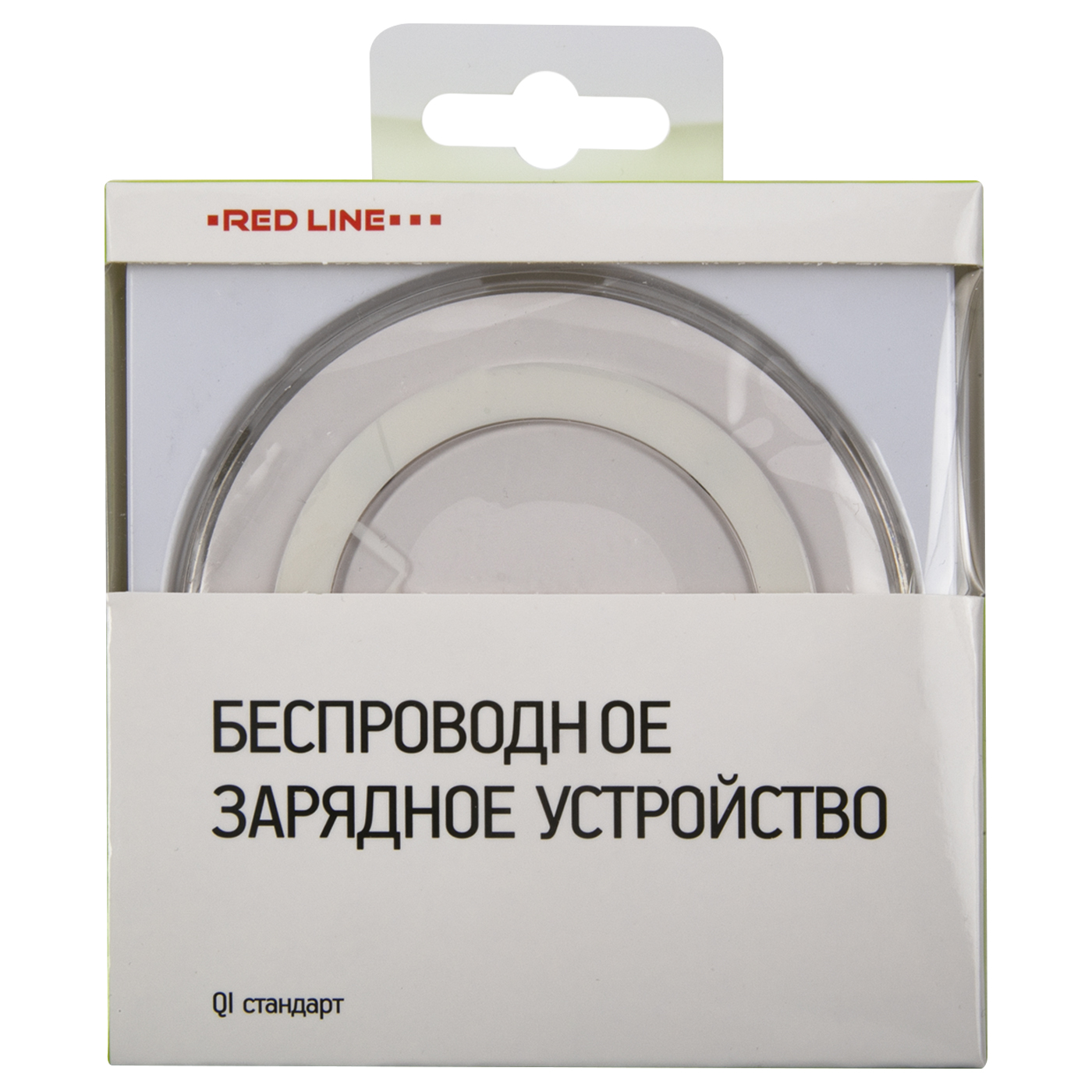 Зарядное устройство RedLine беспроводное Qi-02 1A белый - фото 3
