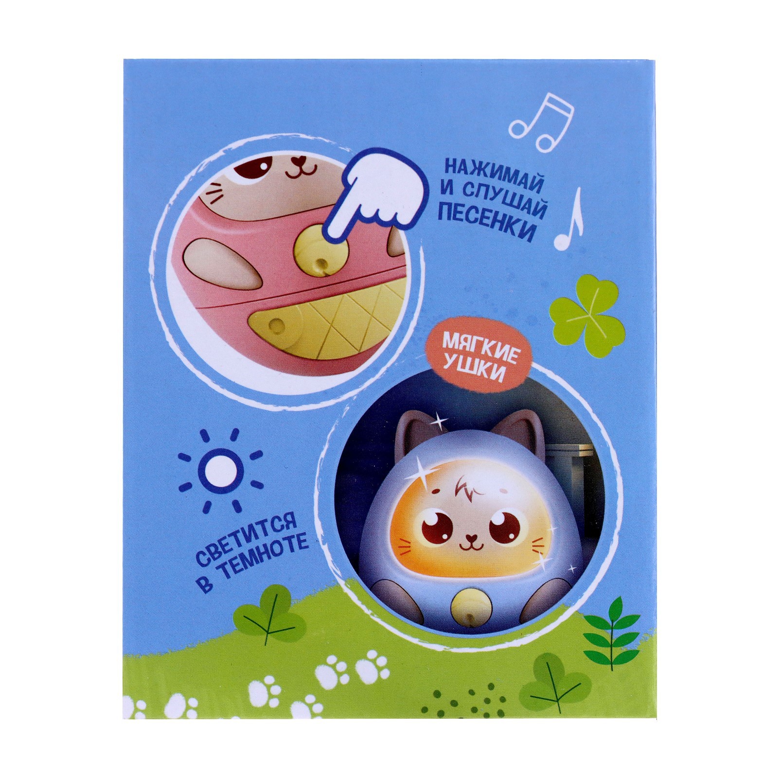 Игрушка Zabiaka - фото 5