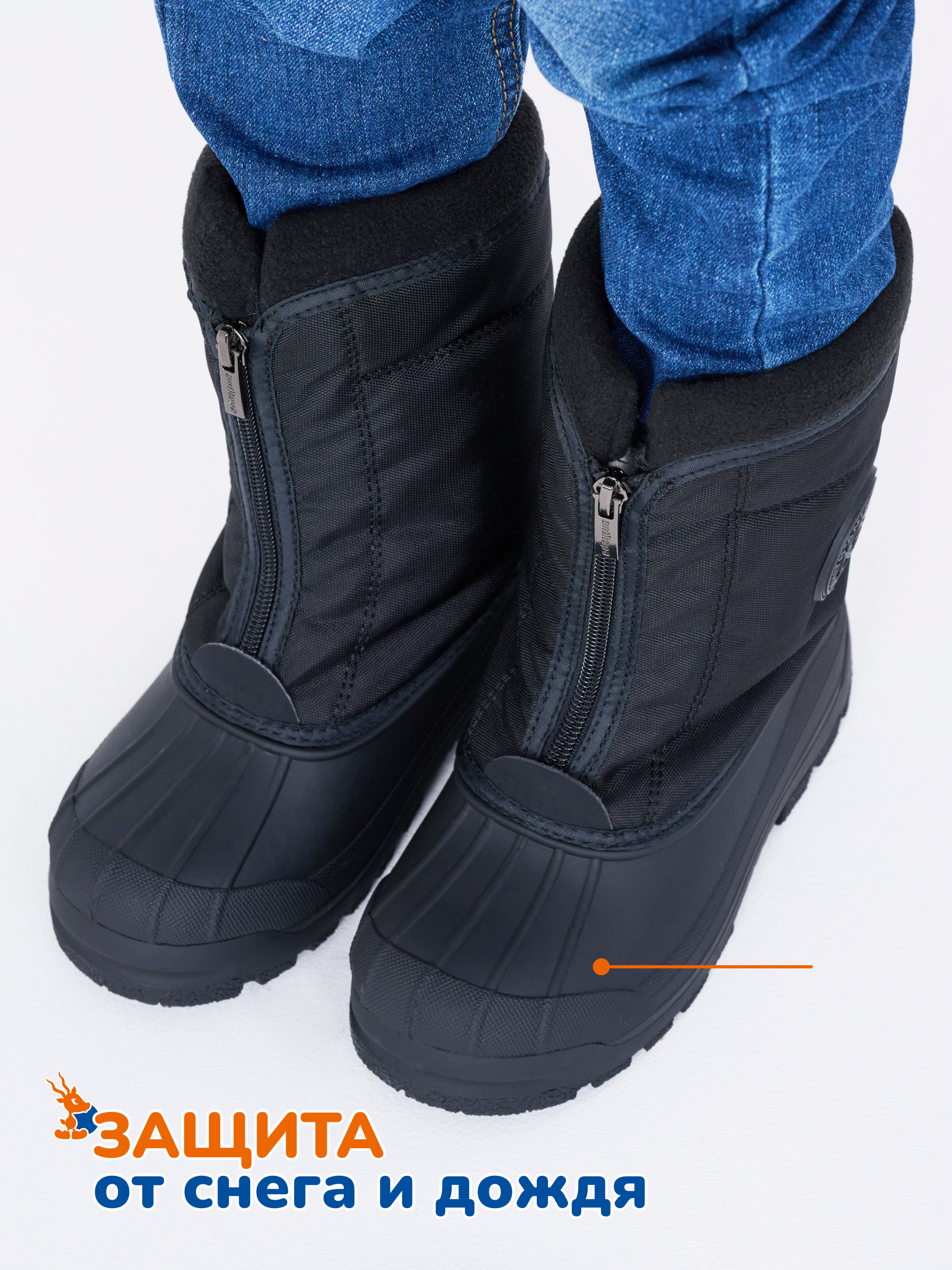 Сапоги Antilopa AL 11785 - фото 4