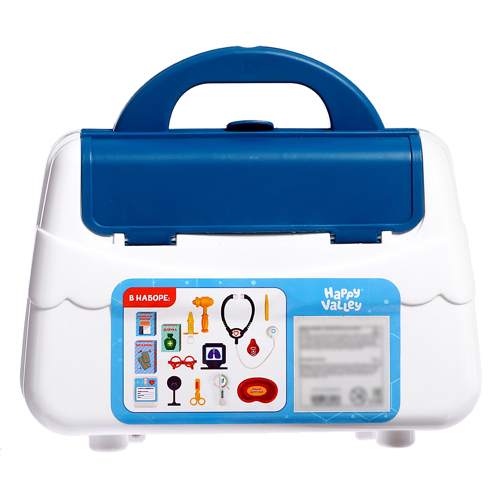 Игрушка Happy Valley Доктор 15 предм. - фото 11