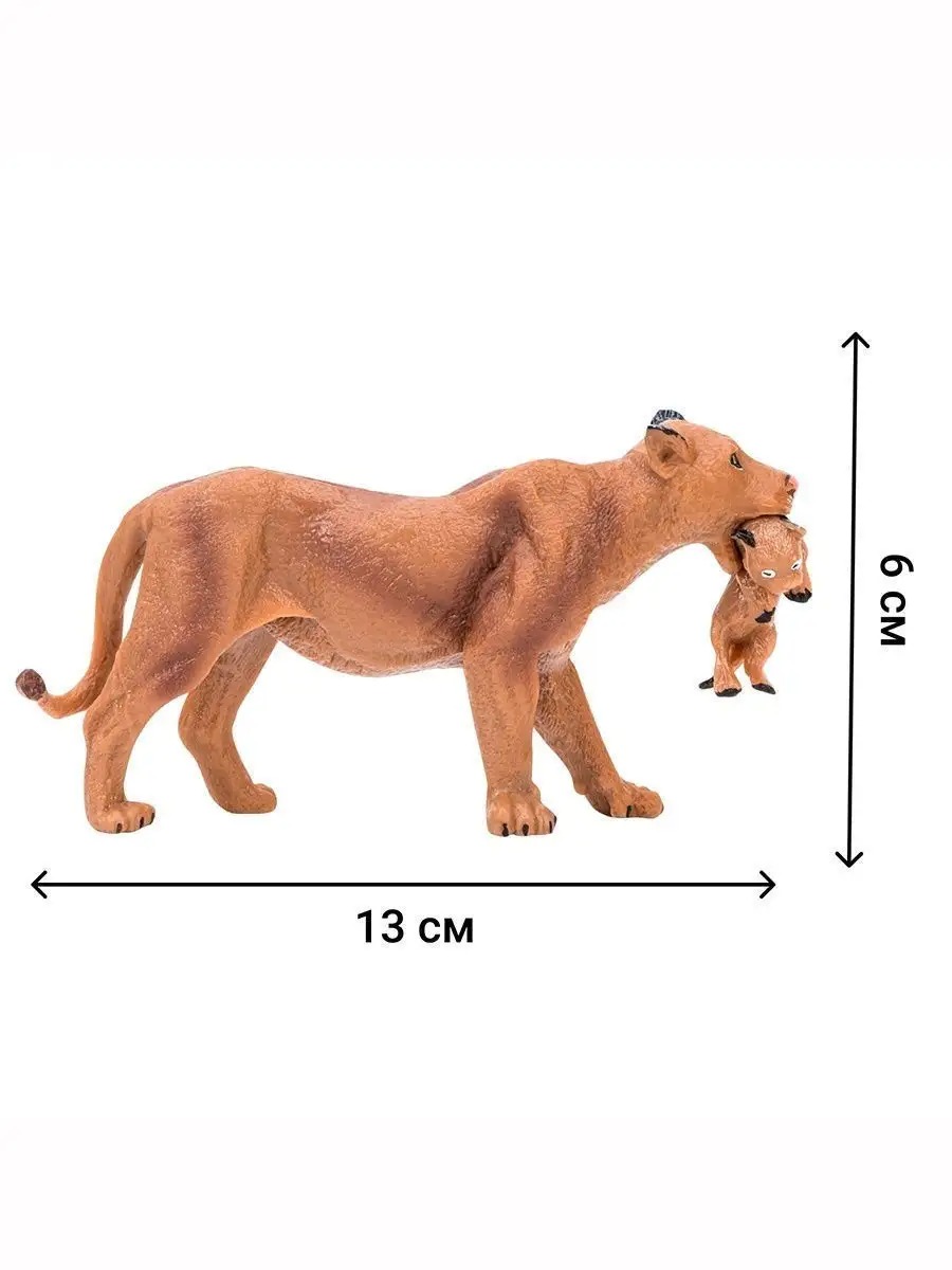 Игровой набор Masai Mara Семьи львов и зебр - фото 7