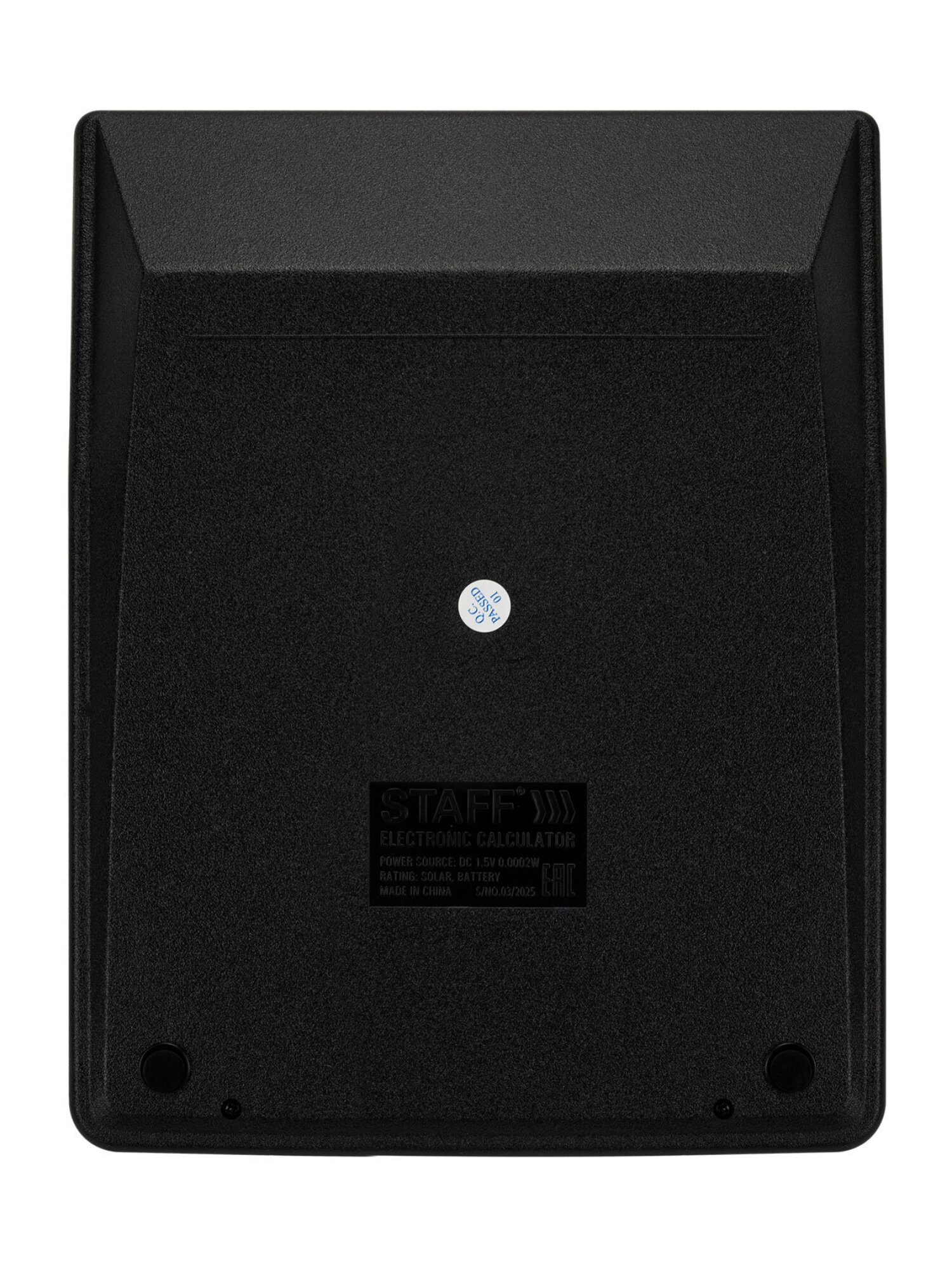 Калькулятор Staff - фото 3