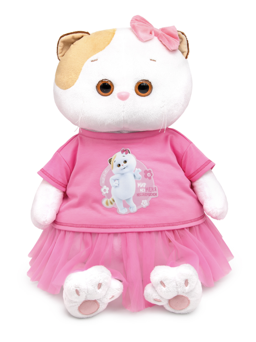 Мягкая игрушка BUDI BASA котик 53 см - фото 1
