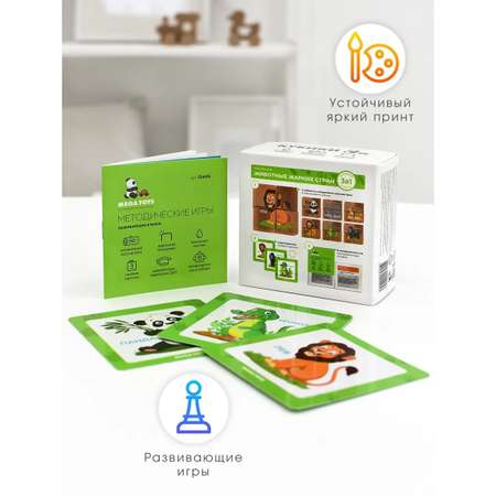 Игрушка Leader кубики