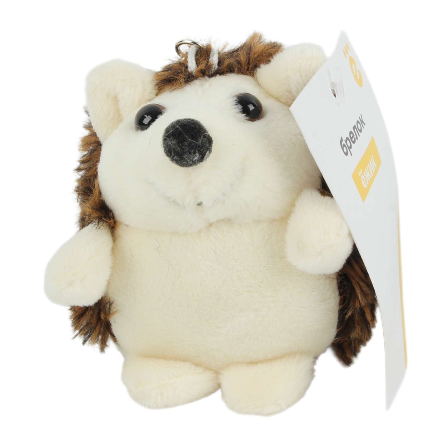 Брелок ё Ёжик в ассортименте - фото 3