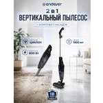 Вертикальный пылесос ENDEVER SKYCLEAN VC-286