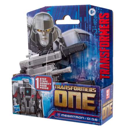 Фигурка Hasbro Трансформер Megatron