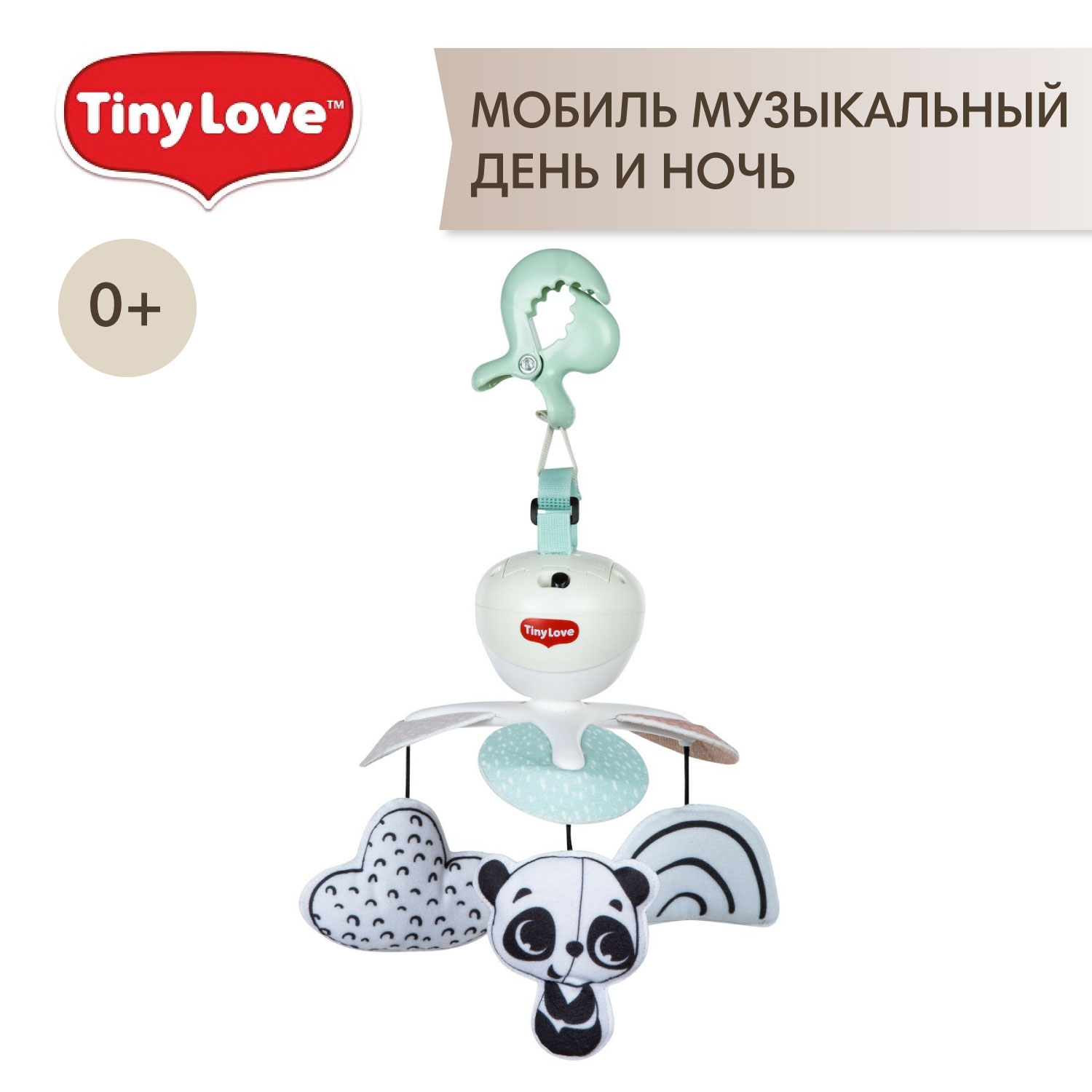 Мобиль Tiny Love День и ночь в ассортименте - фото 1