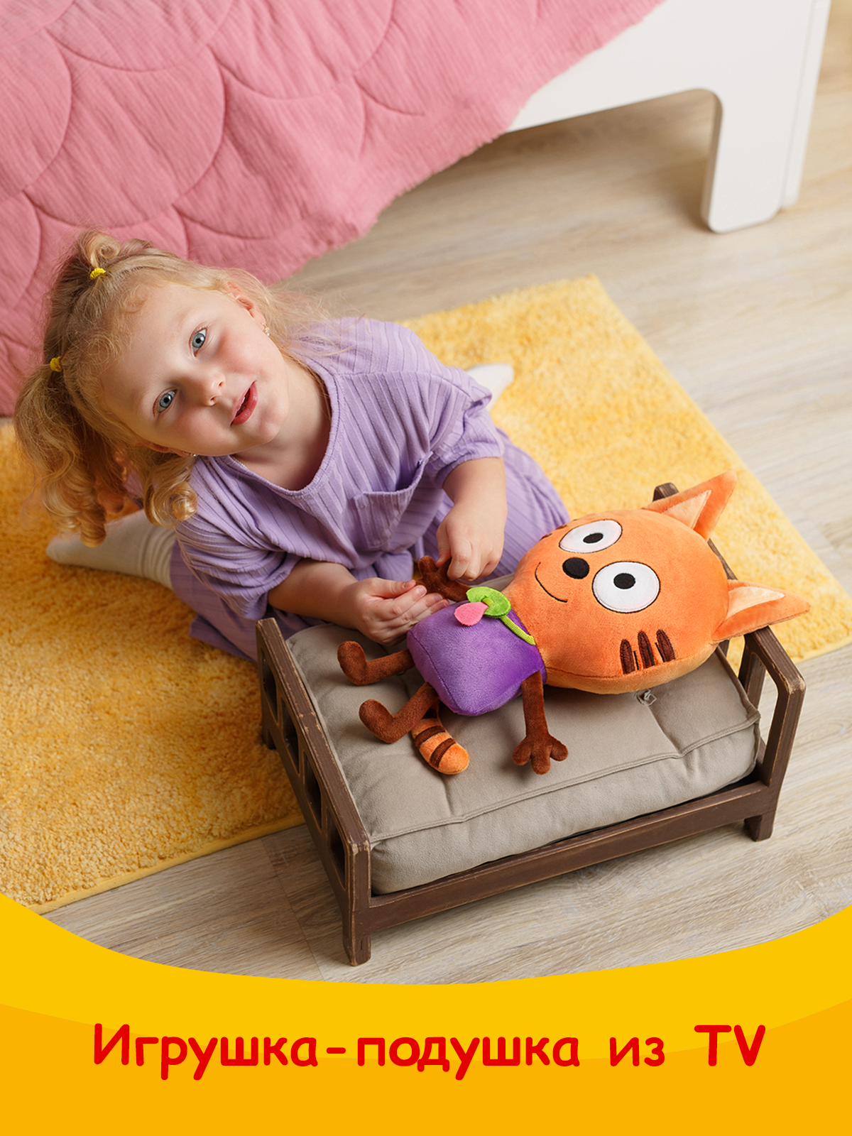 Мягкая игрушка Мякиши Бублик - фото 6