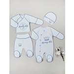 Комплект на выписку Шустрая пчелка