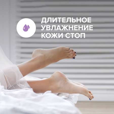 Крем G genel