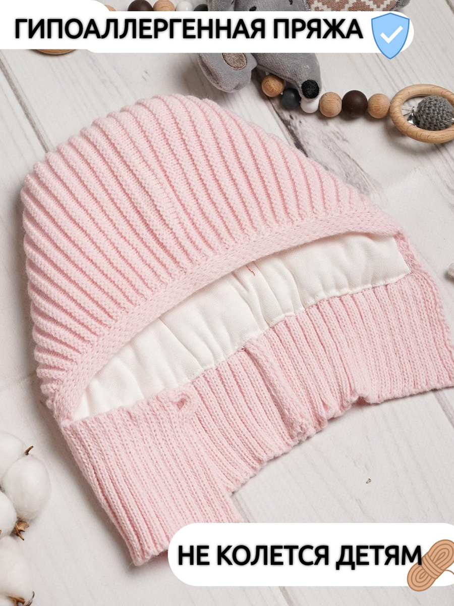 Шапка ПриКиндер U-W_22296 Цвет: Светло-розовый - фото 3