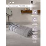 Полотенце LUCKY Бордюр точки 70 x 140 см
