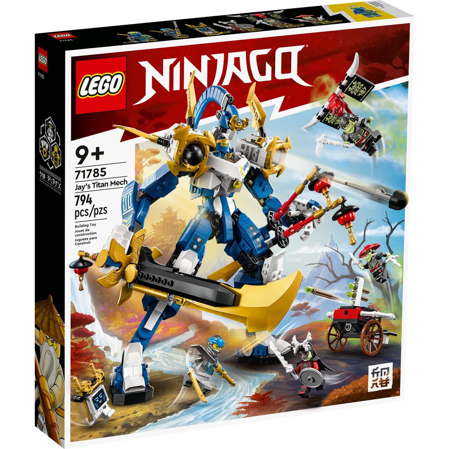 Конструктор LEGO NINJAGO Механический титан Джея блочный - фото 2