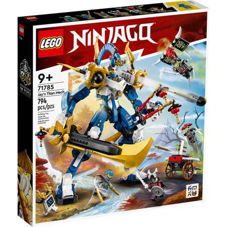 Конструктор LEGO NINJAGO Механический титан Джея блочный
