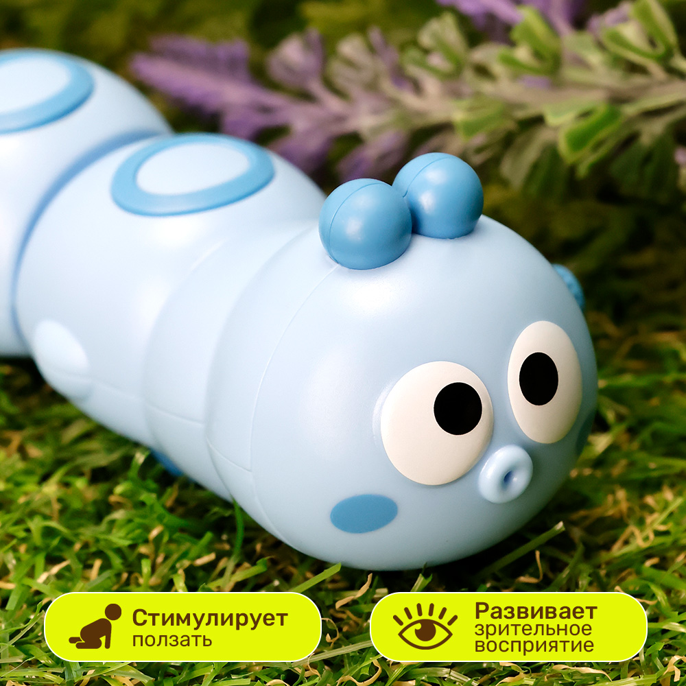 Игрушка TIPTOPOLIS гусеничка синяя и розовая - фото 5