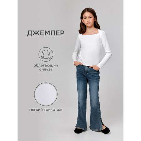 Лонгслив Acoola
