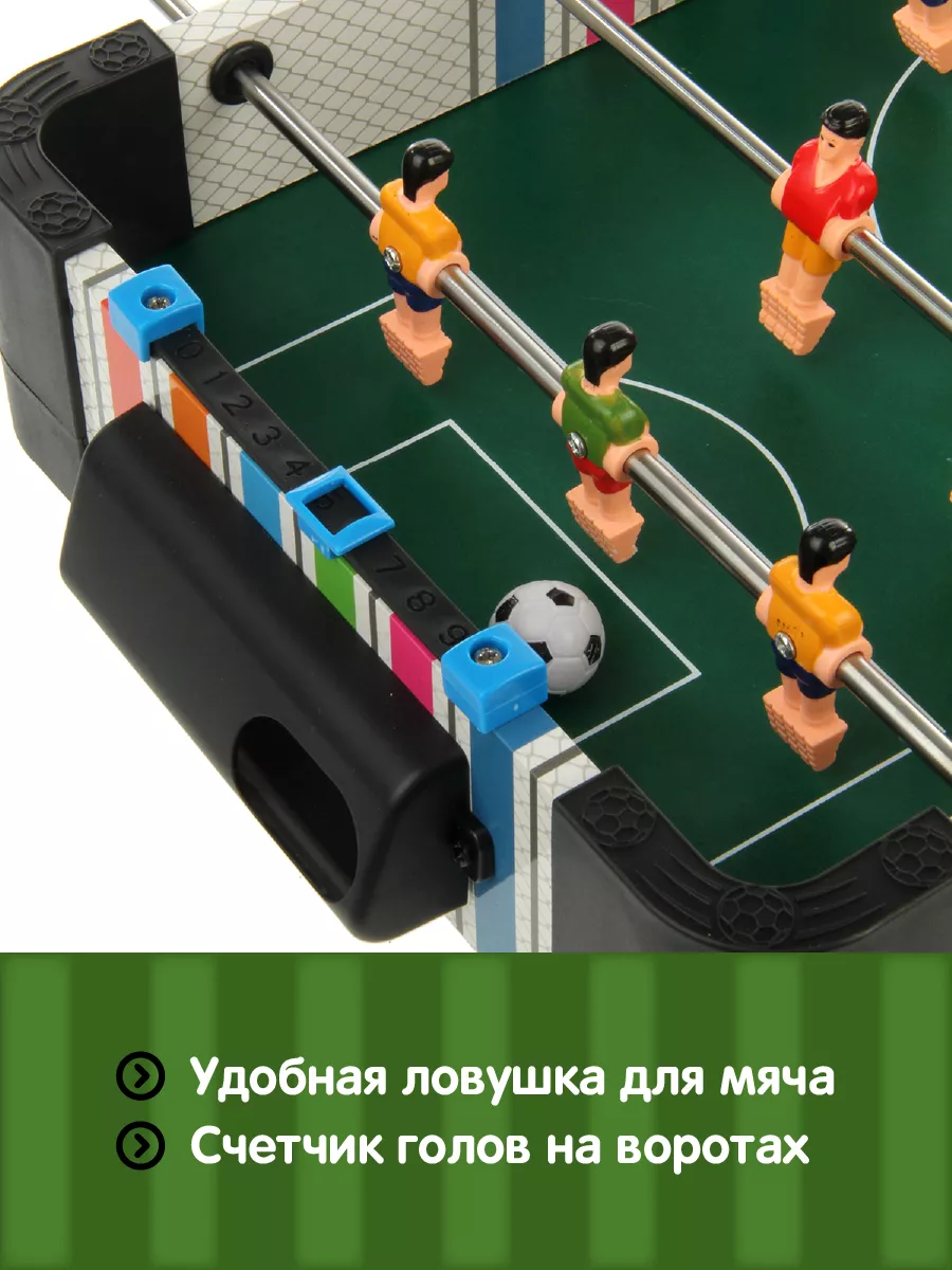 Настольная игра Veld Co футбол - фото 3