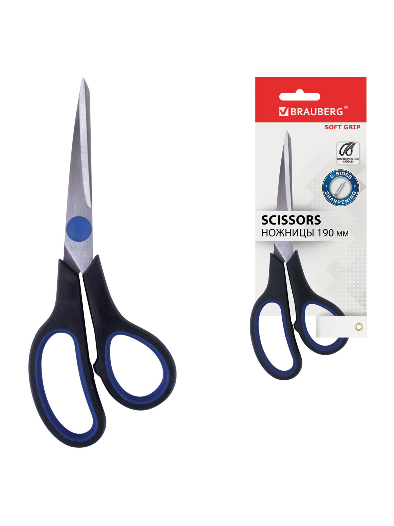 Ножницы канцелярские Brauberg - фото 6