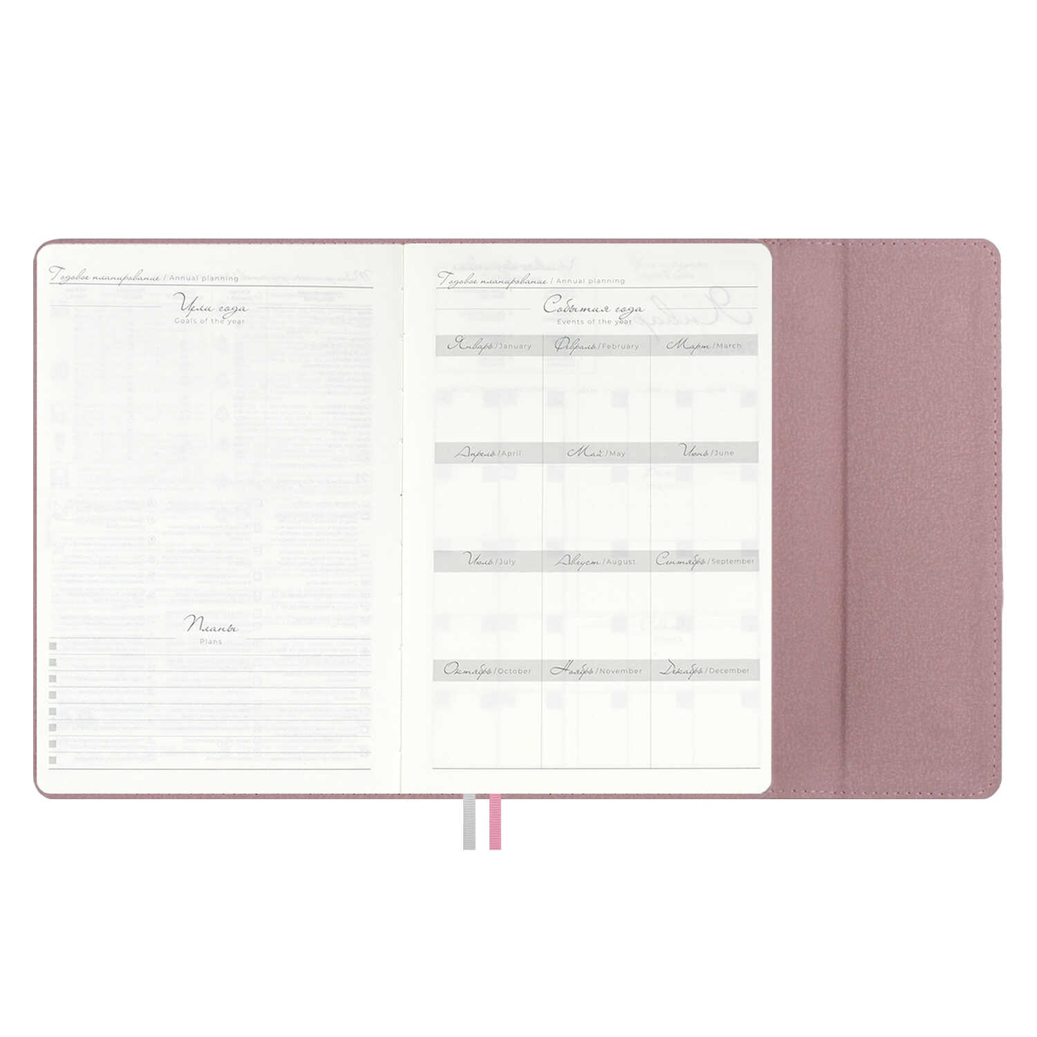 Ежедневник Феникс + ESCALADA 160 лист. - фото 13