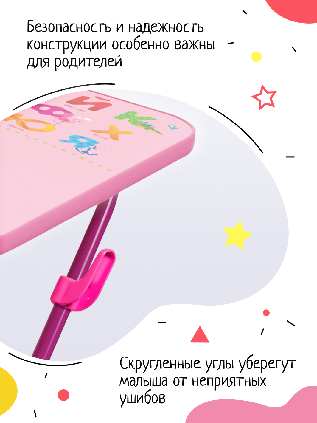 Комплект мебели InHome - фото 6