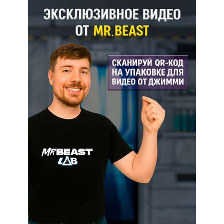 Фигурка Moose MrBeast Набор 14 зверя+2 колбы