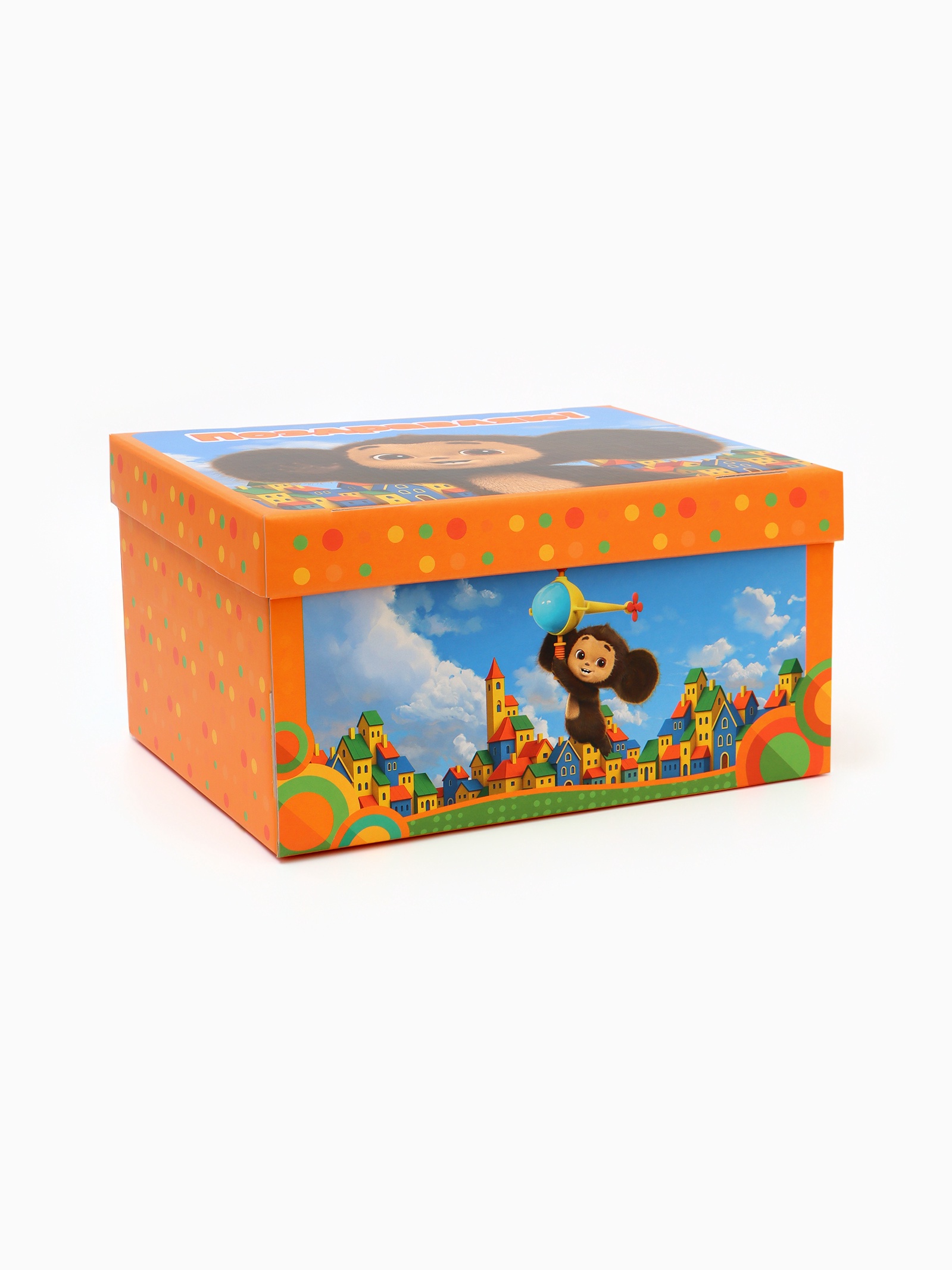 Коробка подарочная Чебурашка Поздравляю - фото 6