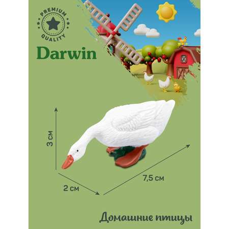 Фигурка DARWIN Животные Гусь