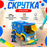 Конструктор SHARKTOYS мягкий