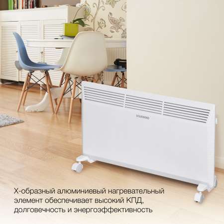 Конвектор StarWind SHV5220